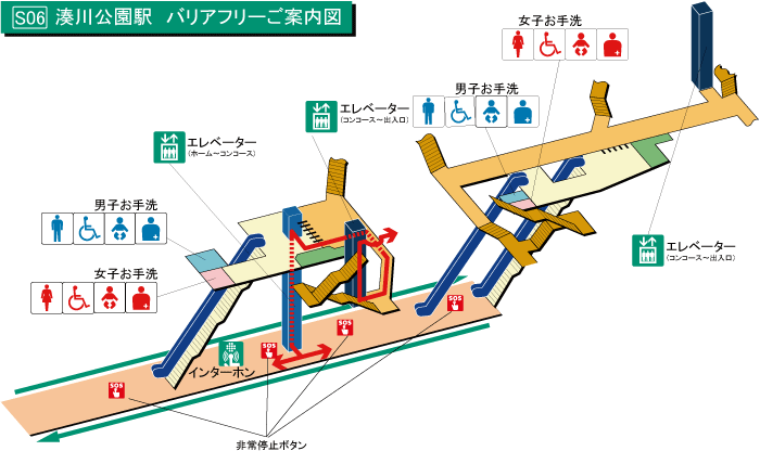 湊川公園駅（バリアフリーご案内図）