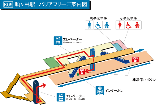 駒ヶ林駅（バリアフリーご案内図）