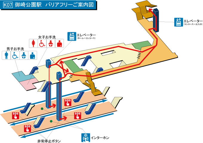 御崎公園駅（バリアフリーご案内図）