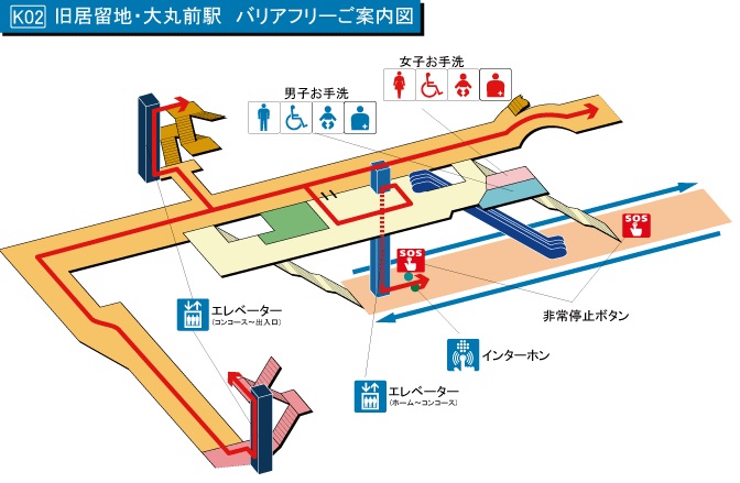 旧居留地・大丸前駅（バリアフリーご案内図）