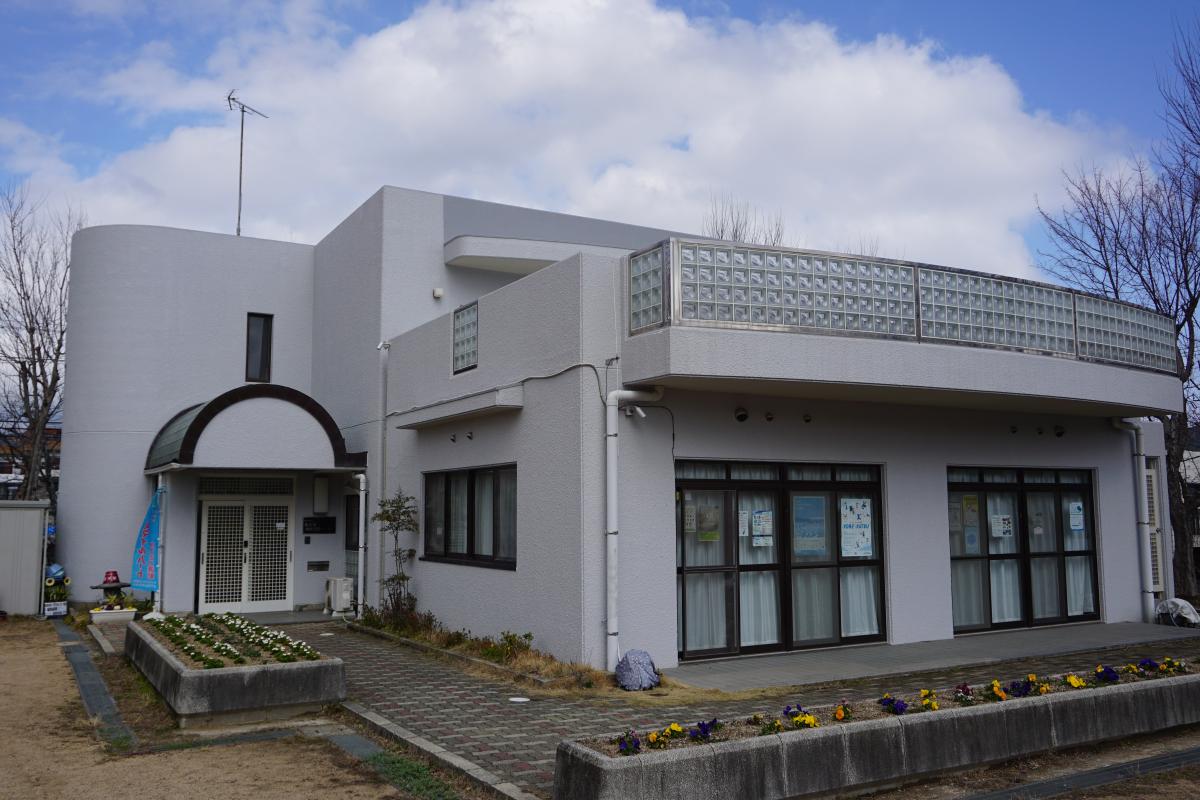 南五葉地域交流センター