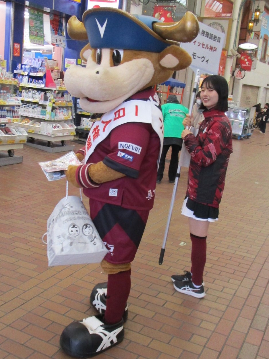 街頭啓発写真_1