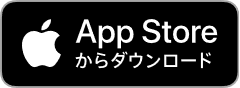 Get_application_on_AppStore