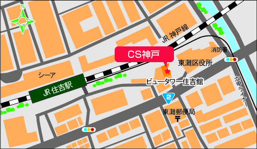 特定非営利活動法人　コミュニティ・サポートセンター神戸の地図