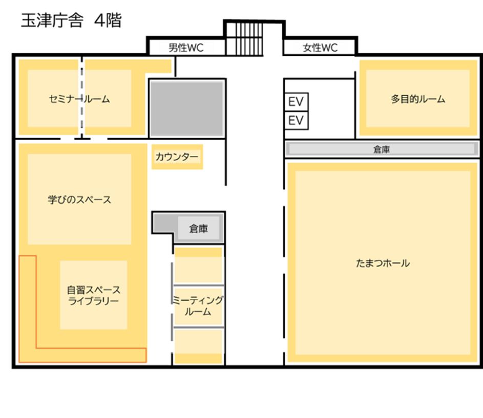 玉津庁舎4階フロア図