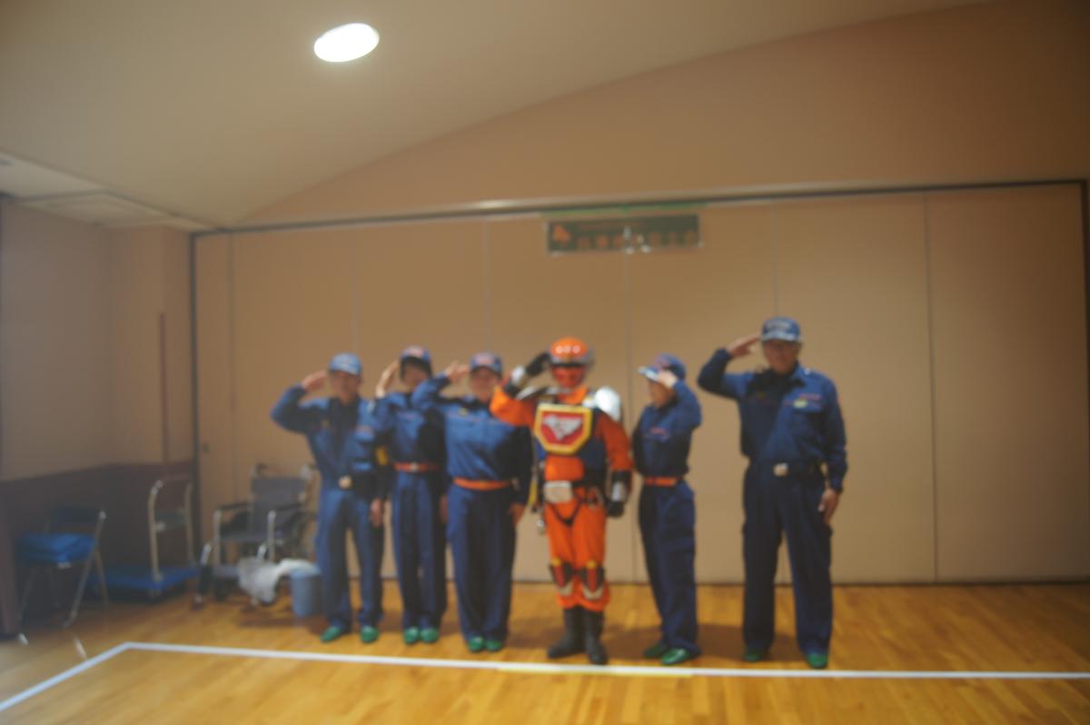 消防団とゴッドイーグル