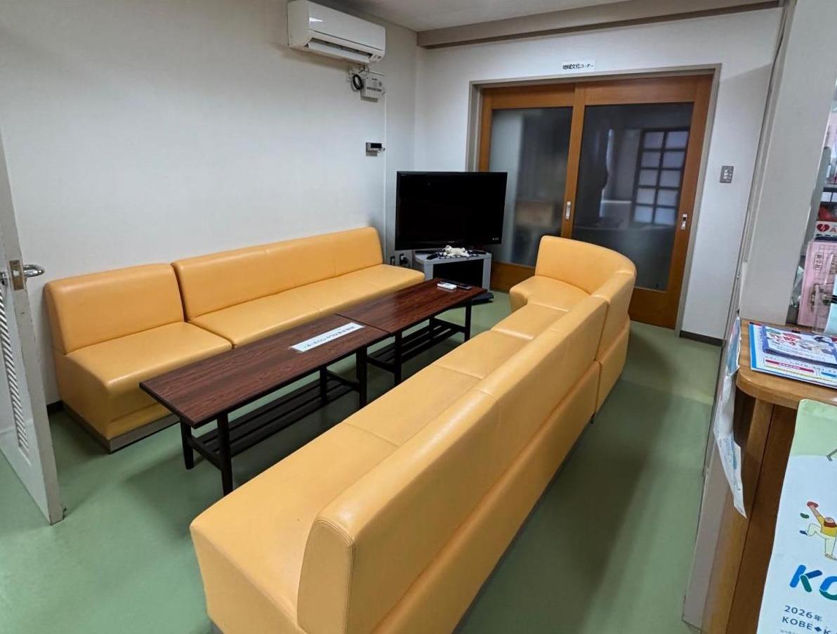 エコノバおしゃべりコーナー