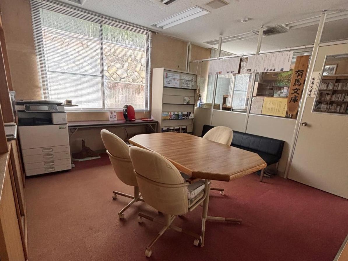 エコノバおしゃべりコーナー