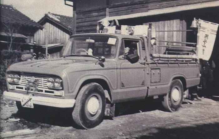 写真：昭和42年ごろの垂水消防団の車両