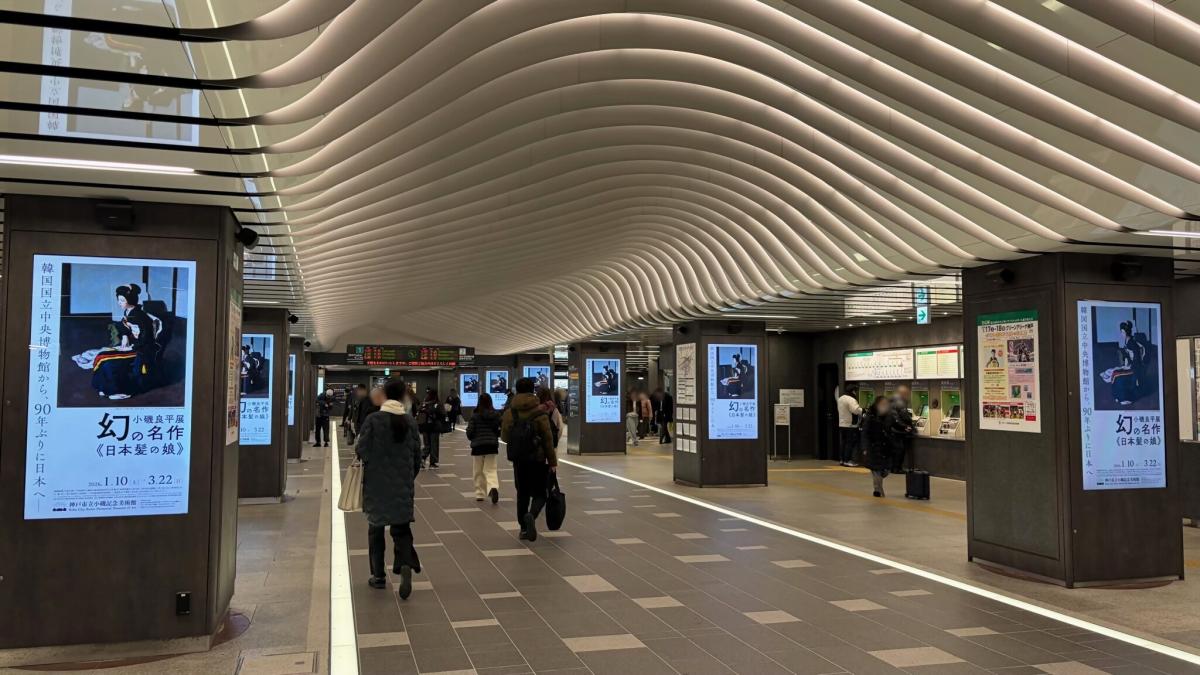 デジタルサイネージ