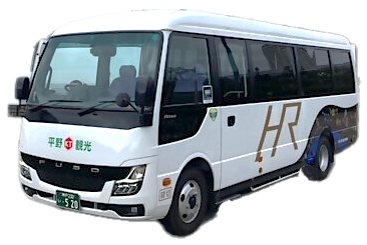 マイクロバス