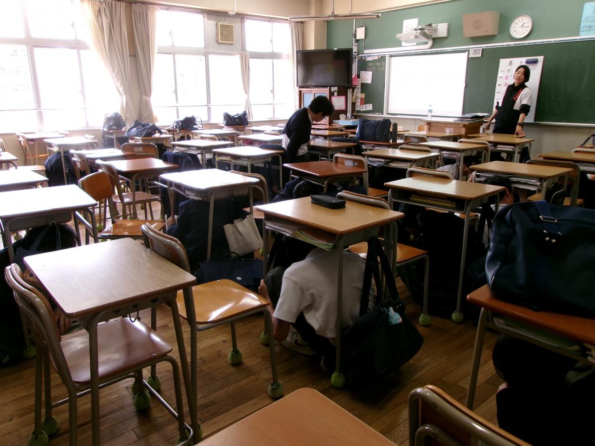 シェイクアウト訓練