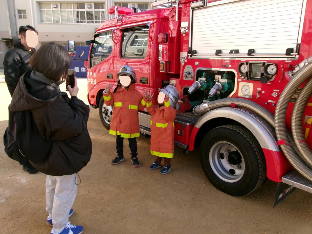 消防服体験