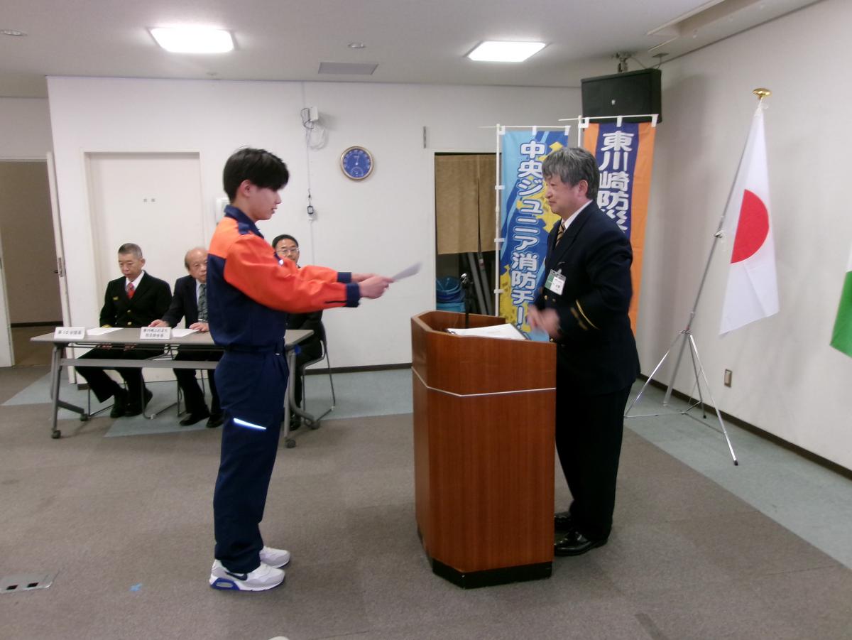 中央修了書授与