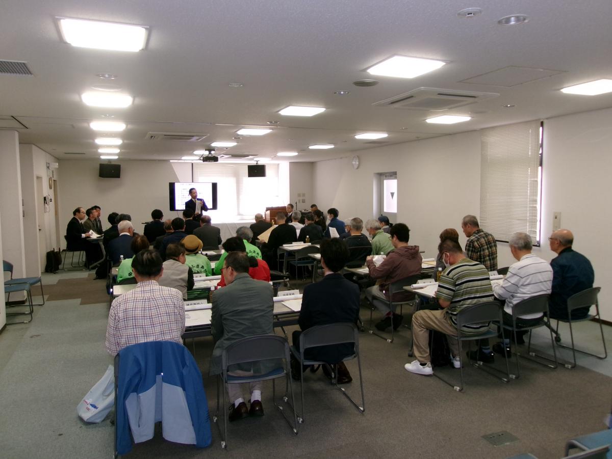 会議全景