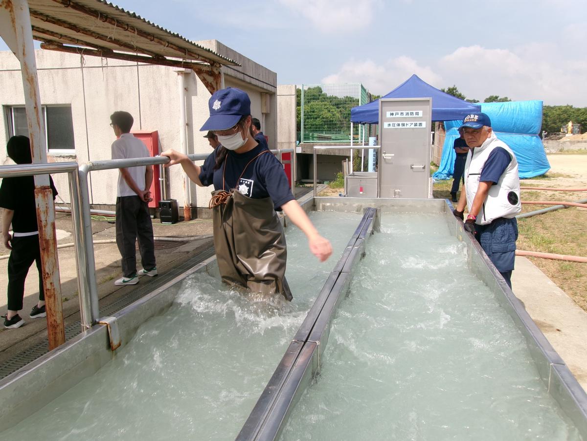 冠水歩行体験2
