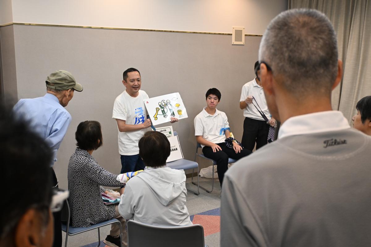 5応急手当