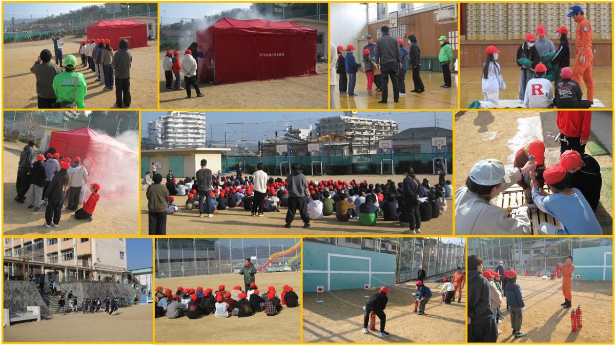 甲緑防コミ（総合訓練）