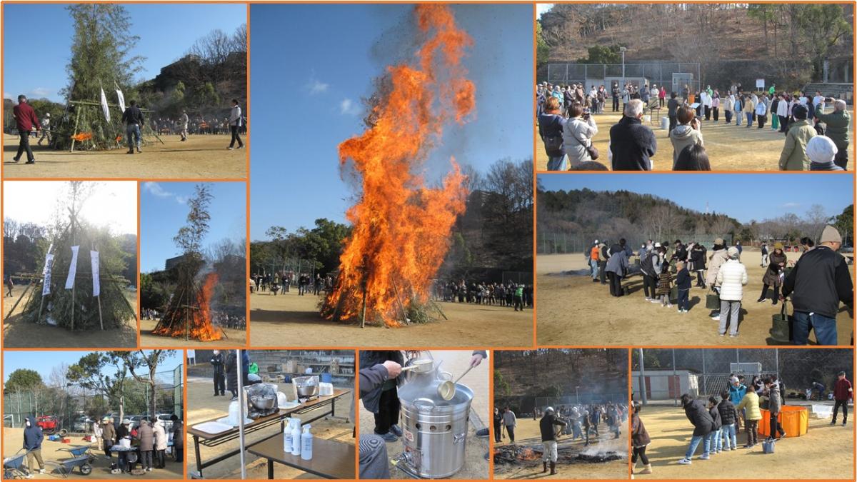 大原桂木防コミ