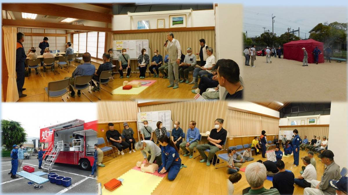 有野　総合
