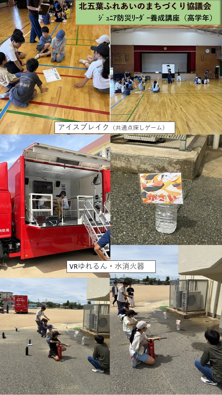 午前