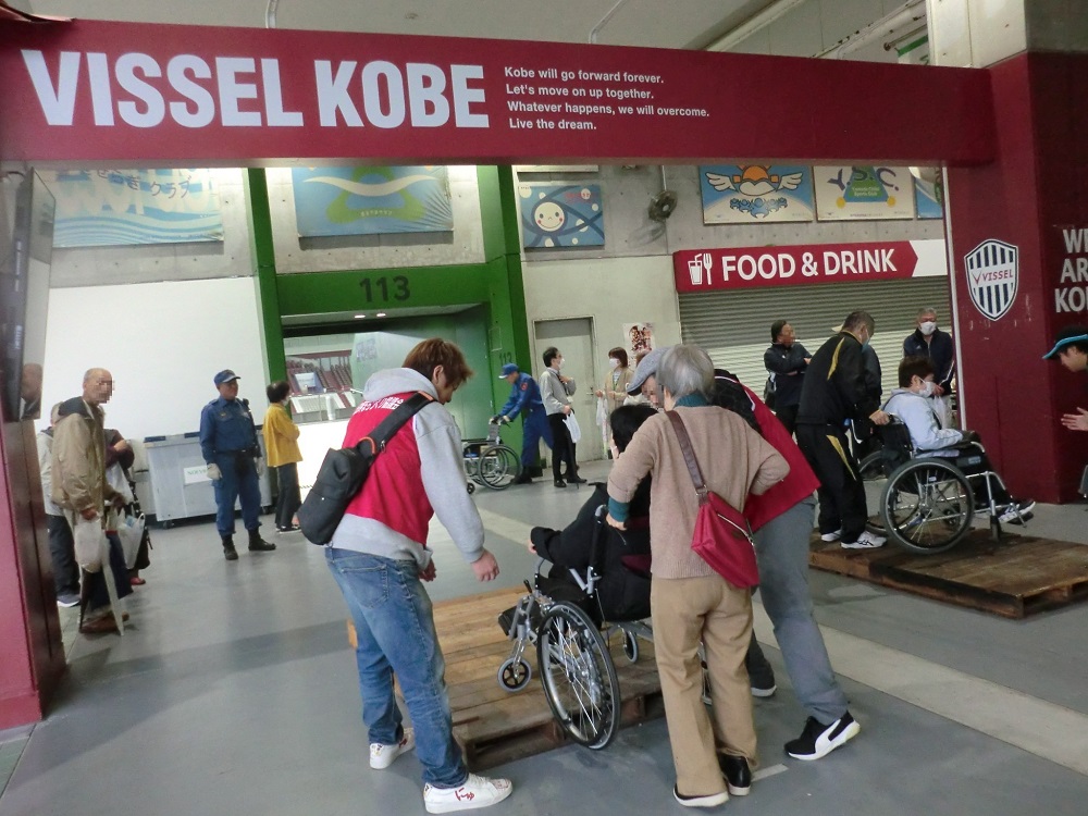 和田岬総合防災訓練車椅子