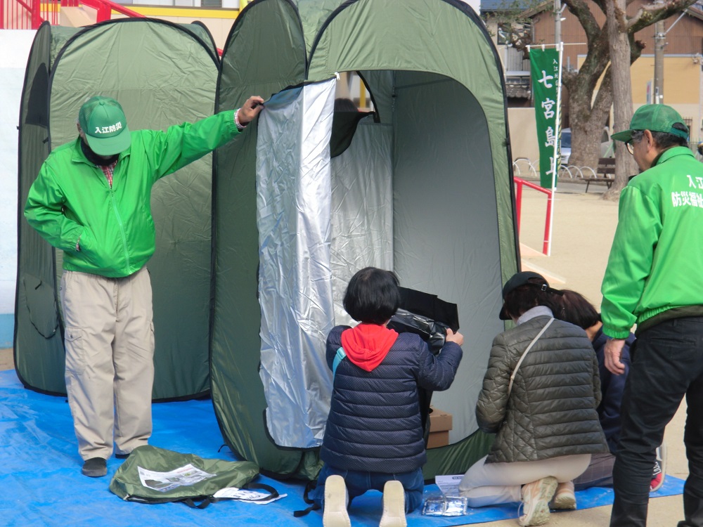 入江防災運動会簡易トイレ組立