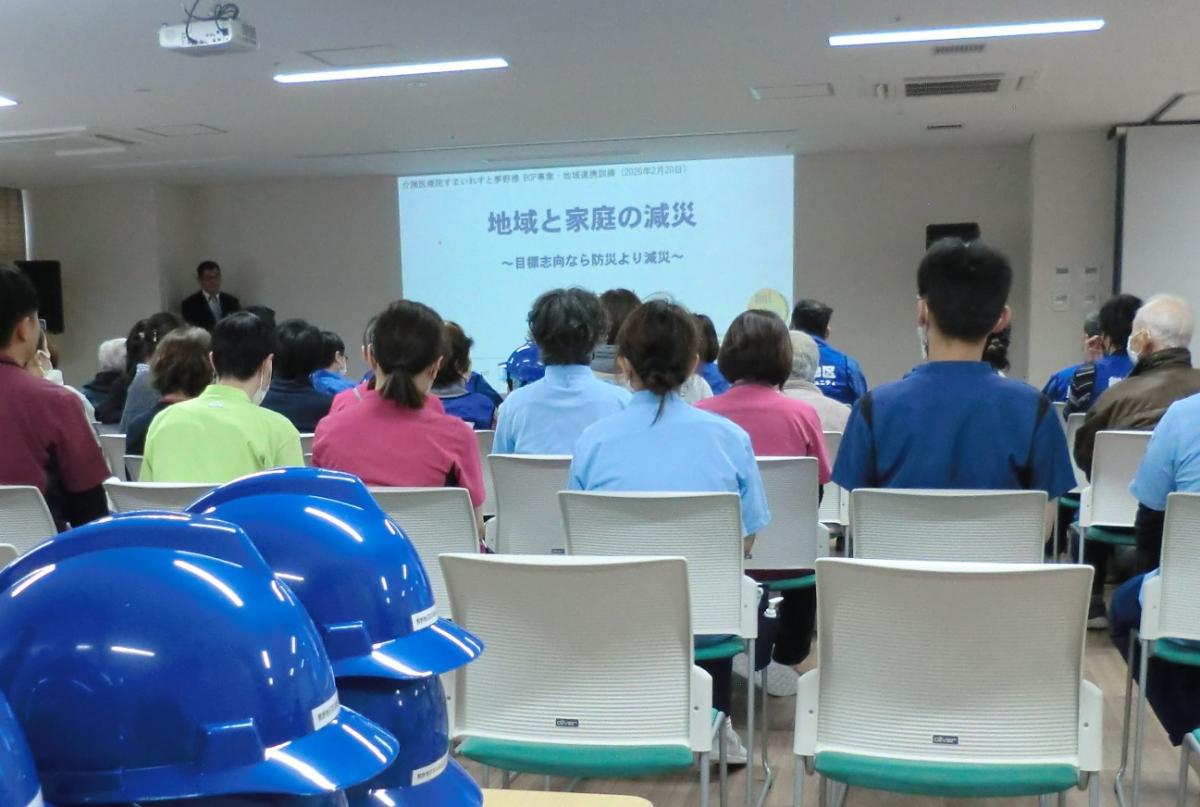 熊野防コミ総合訓練防災講座