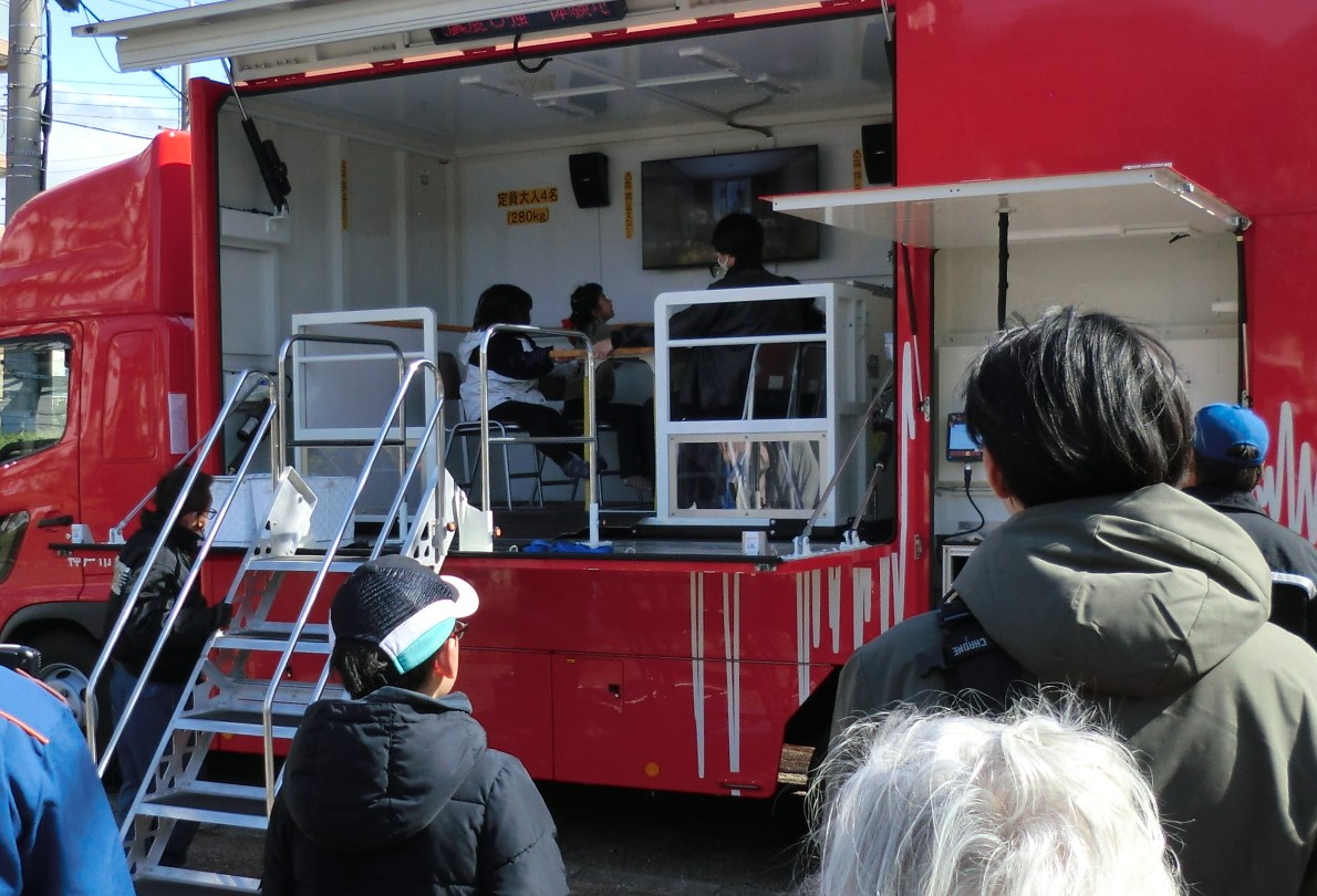 兵庫区総合防災訓練ゆれるん