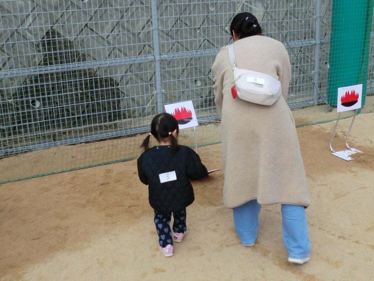 湊山総合訓練水消火器