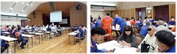防コミ代表者会議