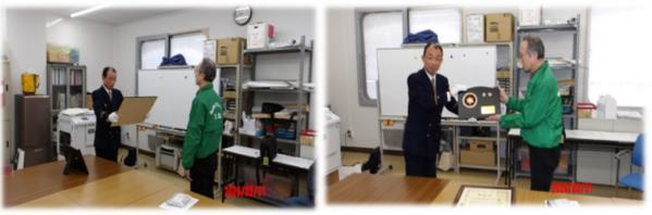 丸山防コミ総務大臣表彰の伝達