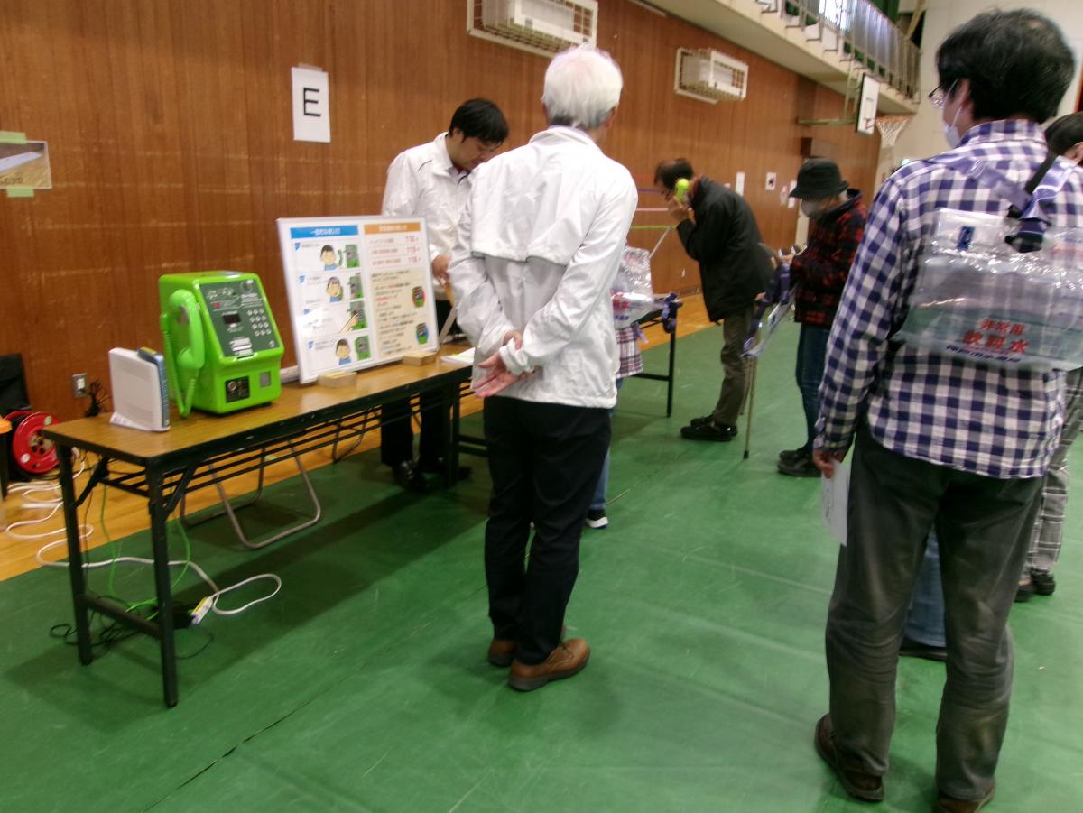 災害伝言ダイヤル