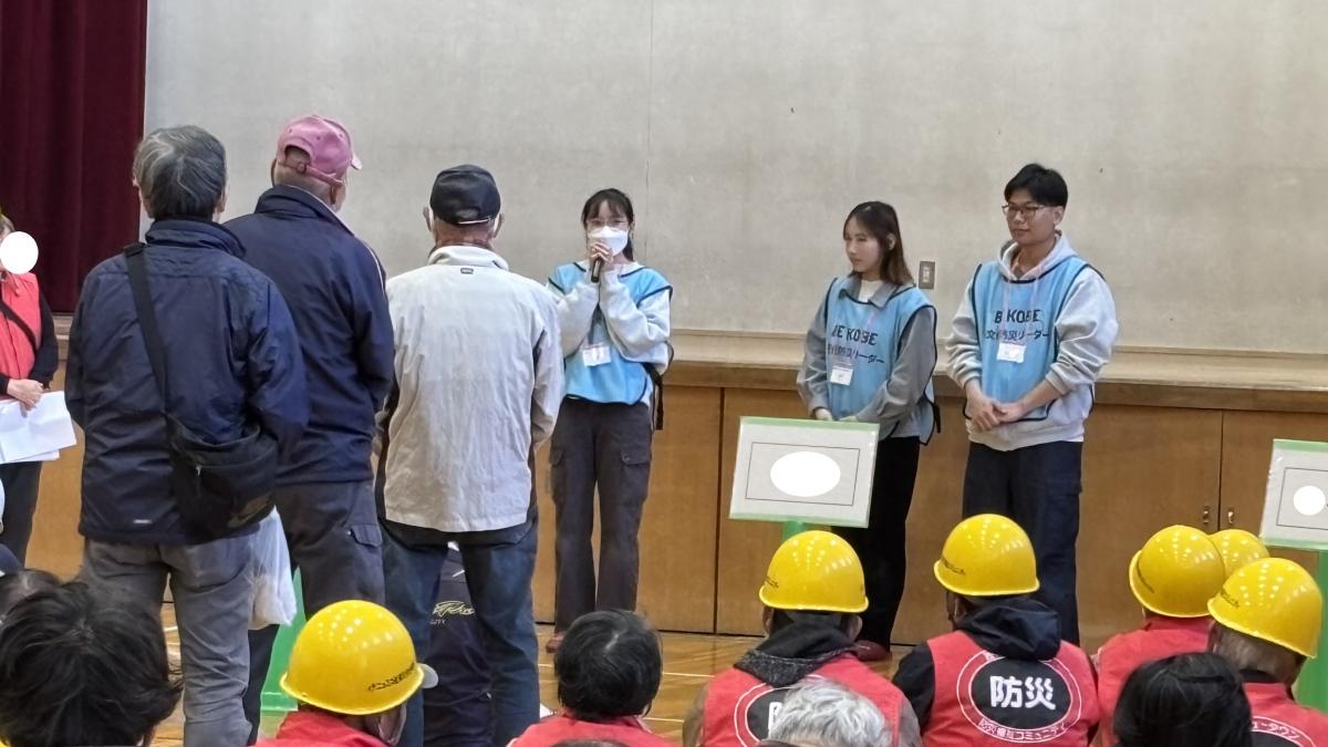 感謝のメッセージ