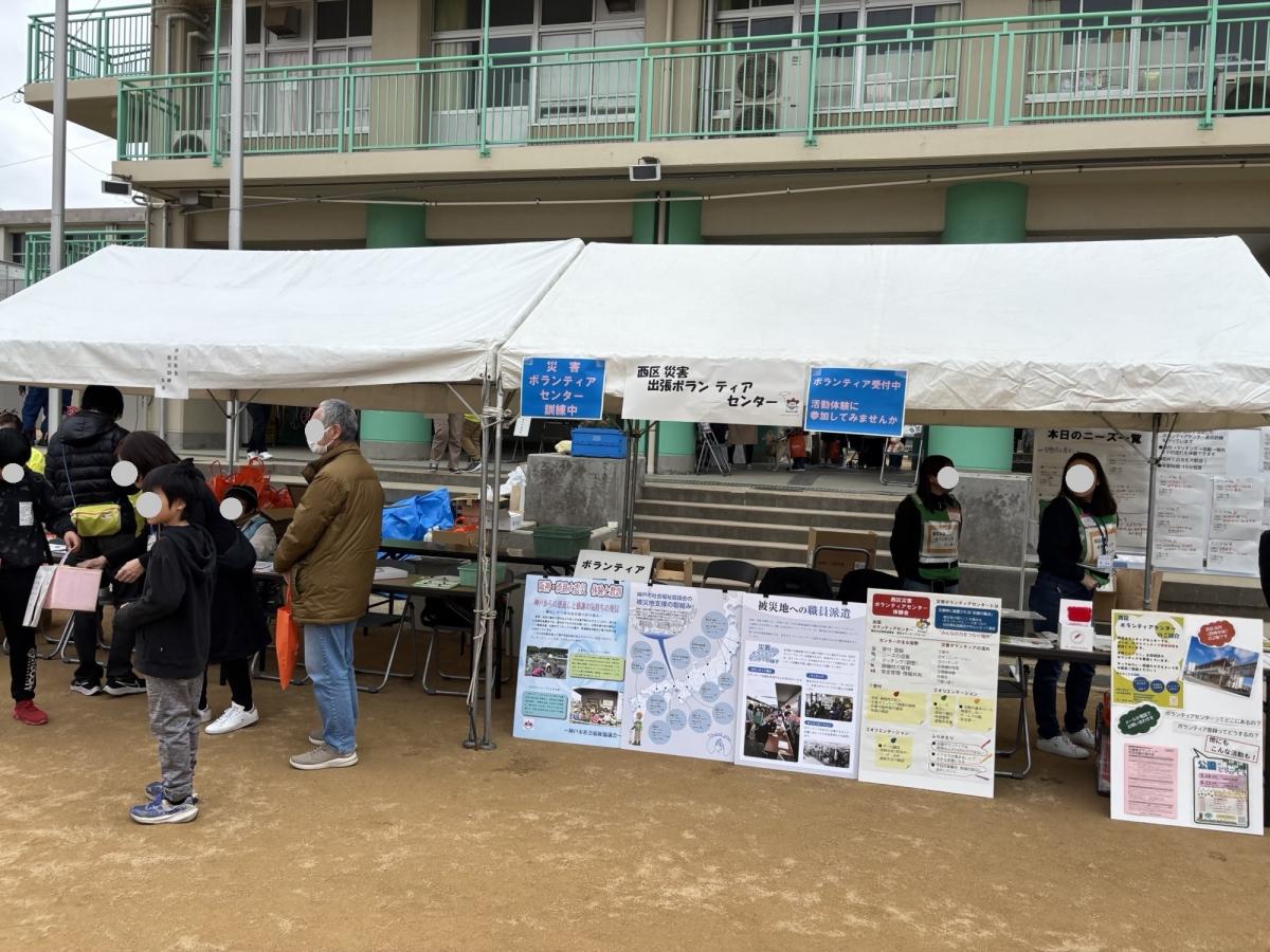 本部とボランティアセンター受付