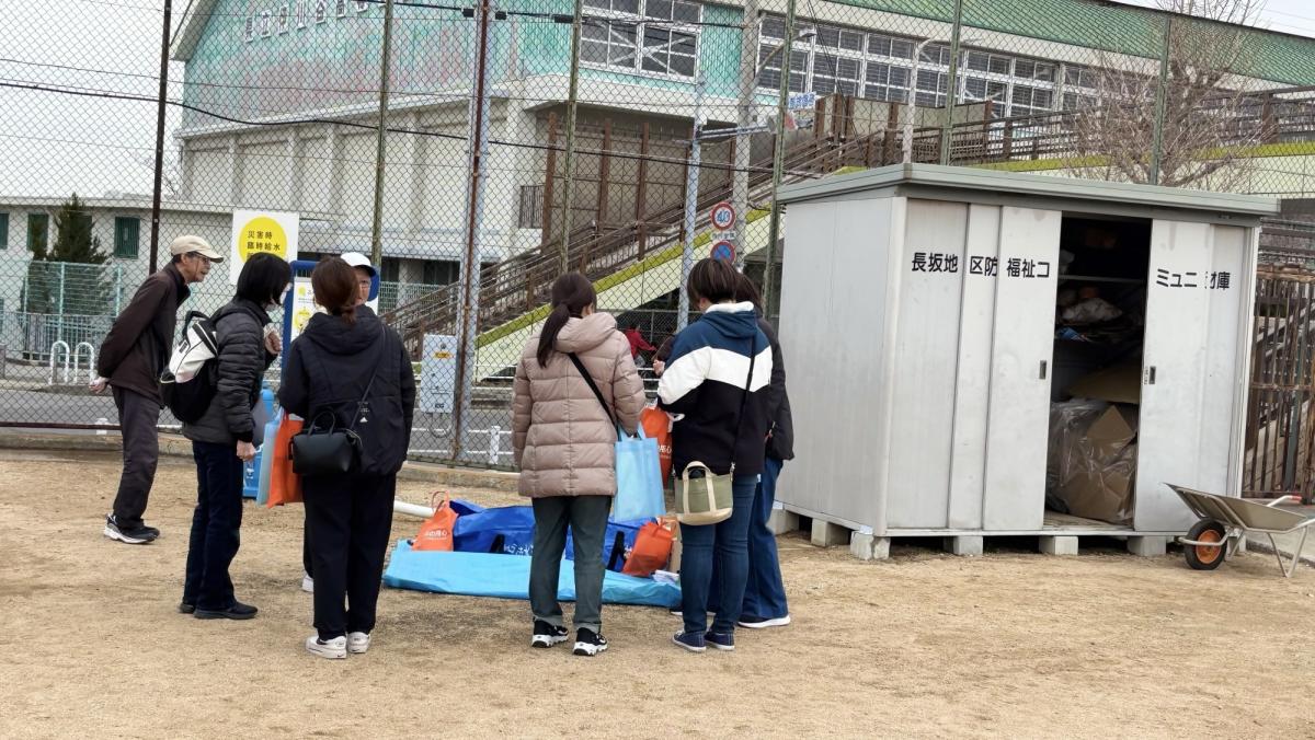 防コミ資機材の紹介