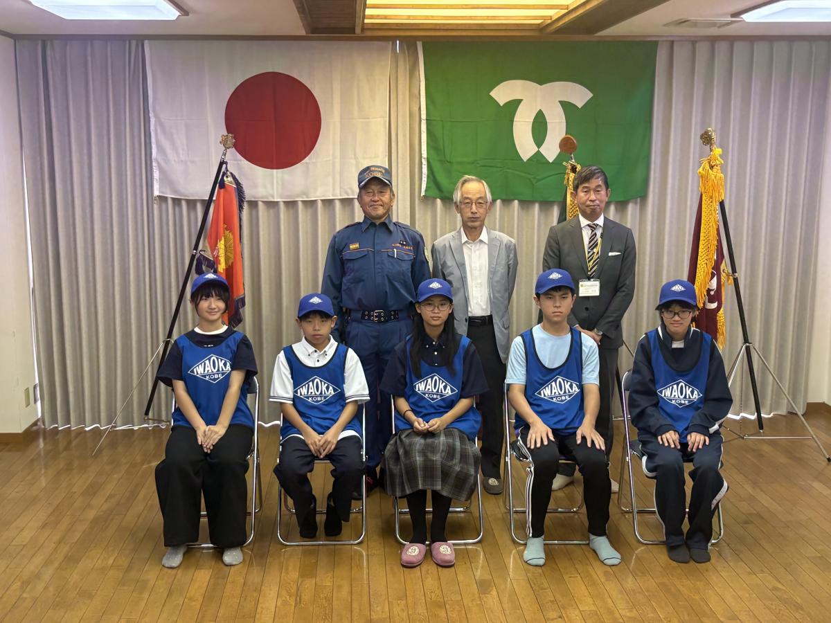 未来の地域の防災リーダー、始動。