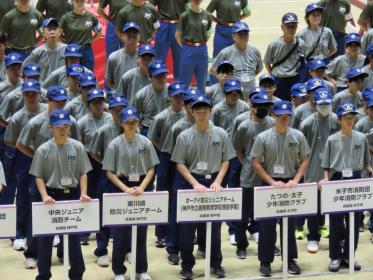 令和8年度全国少年消防クラブ交流大会出場（整列）