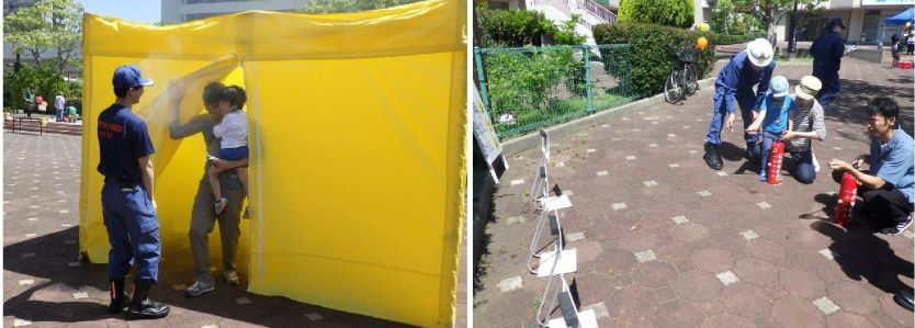 2025ブロック訓練