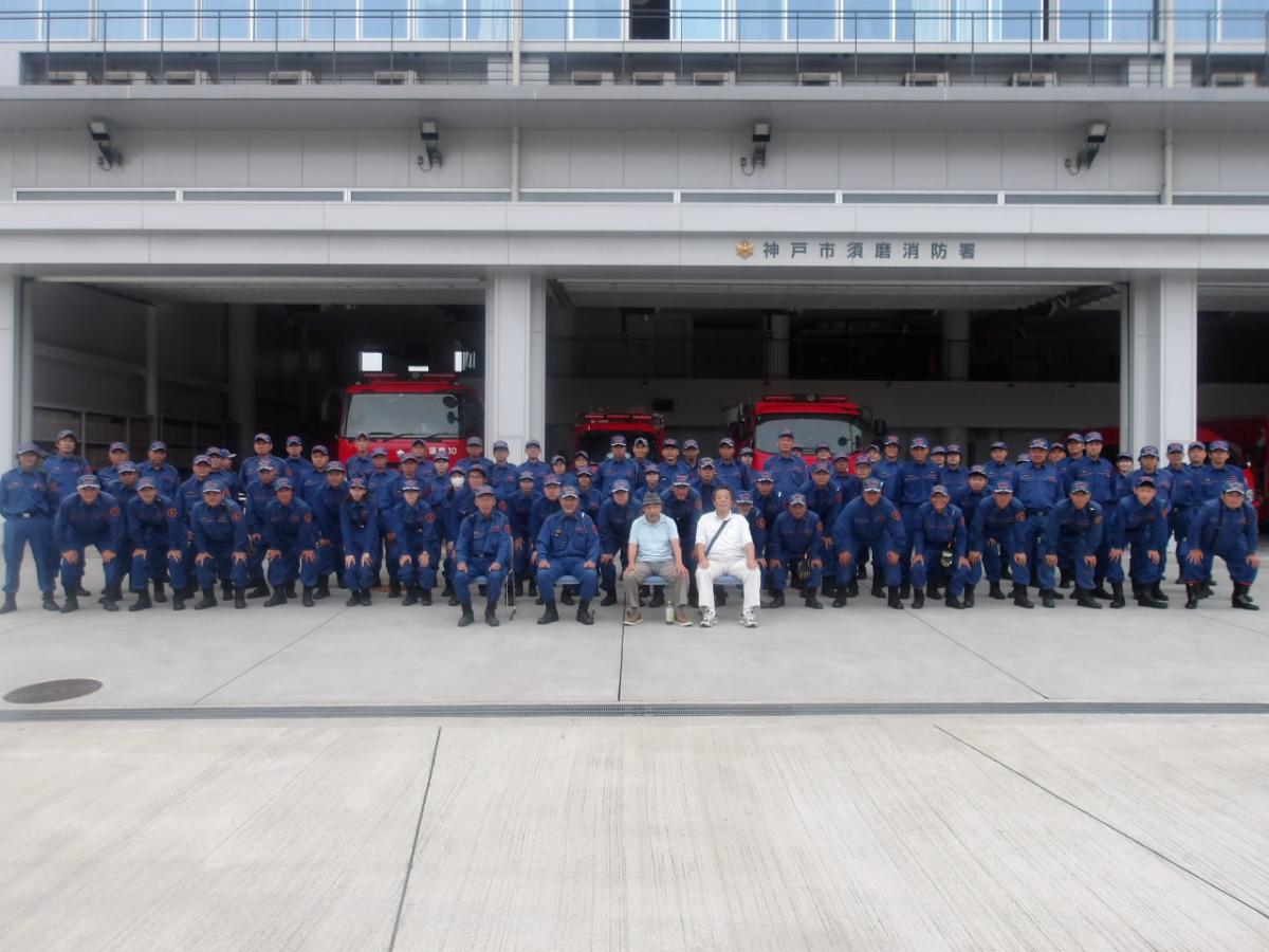 訓練参加者集合写真