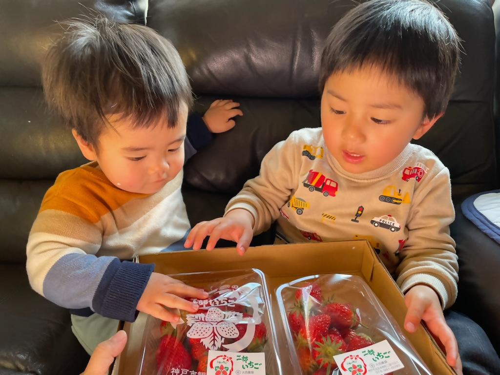 磯山さんいちご