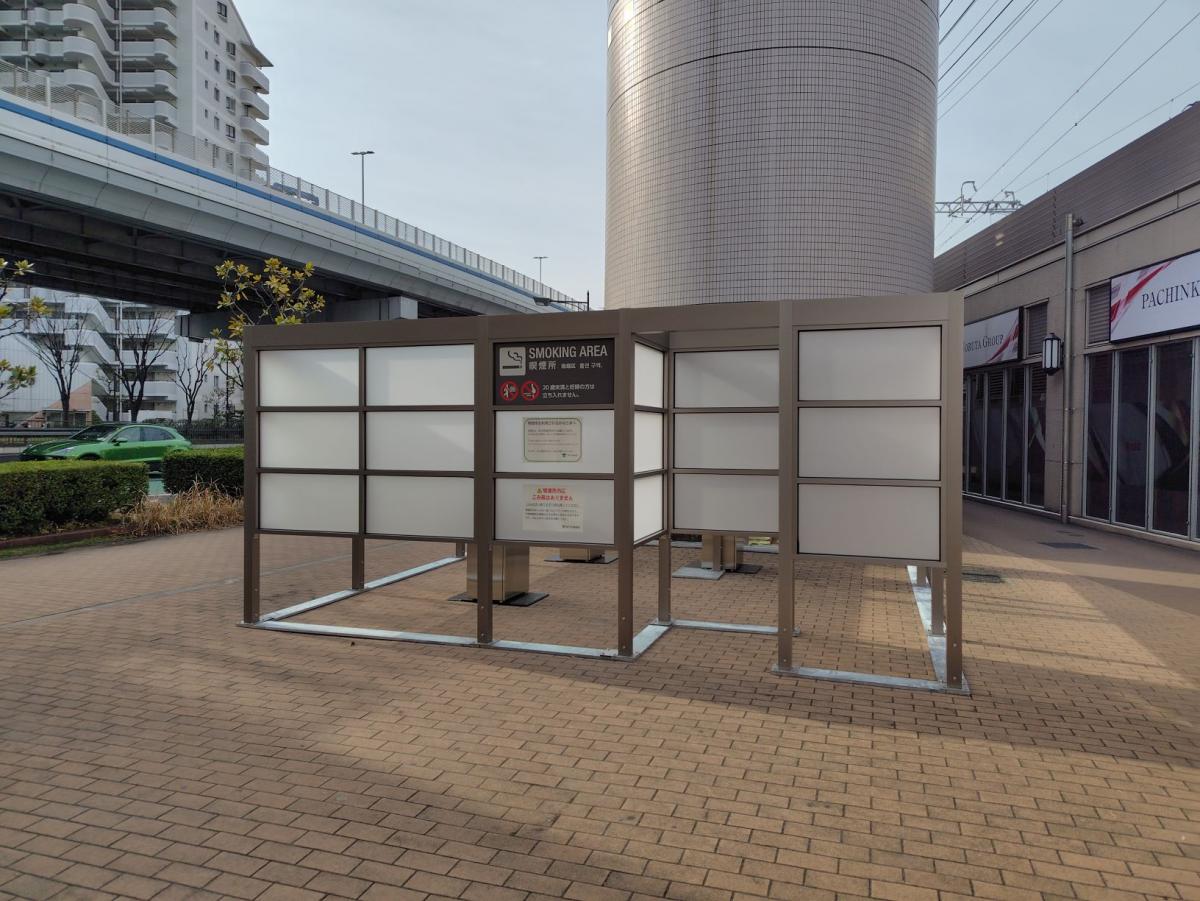 神戸駅南側喫煙所