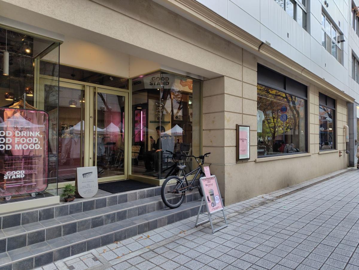 YOKOZUNA外観