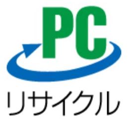 リサイクルマーク