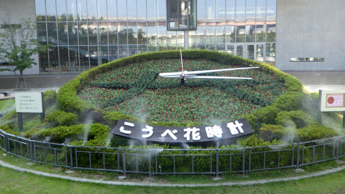 BLACK SAMURAI KOBE CAMP 写真