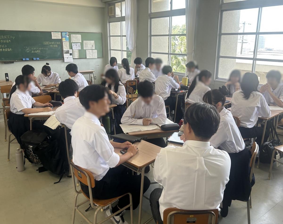 高校連携⑤