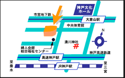 神戸婦人大学への地図
