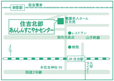 住吉北部地図