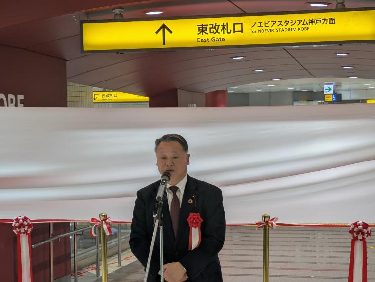 ヴィッセル写真03