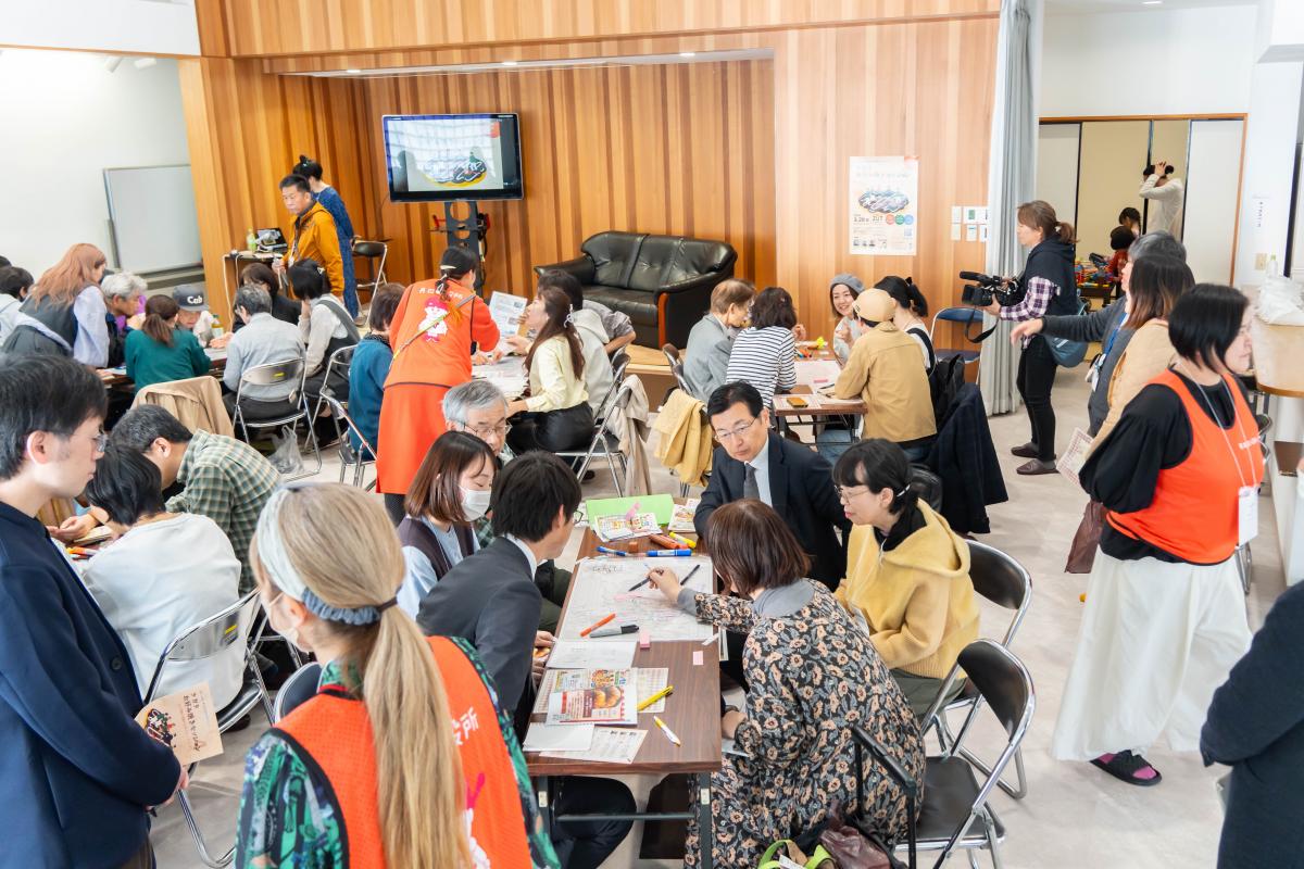 グループワーク（全体）